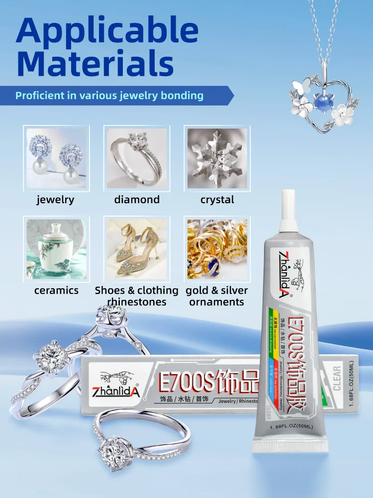 Рисунок 4 - E700S клей для изготовления украшений 50 мл