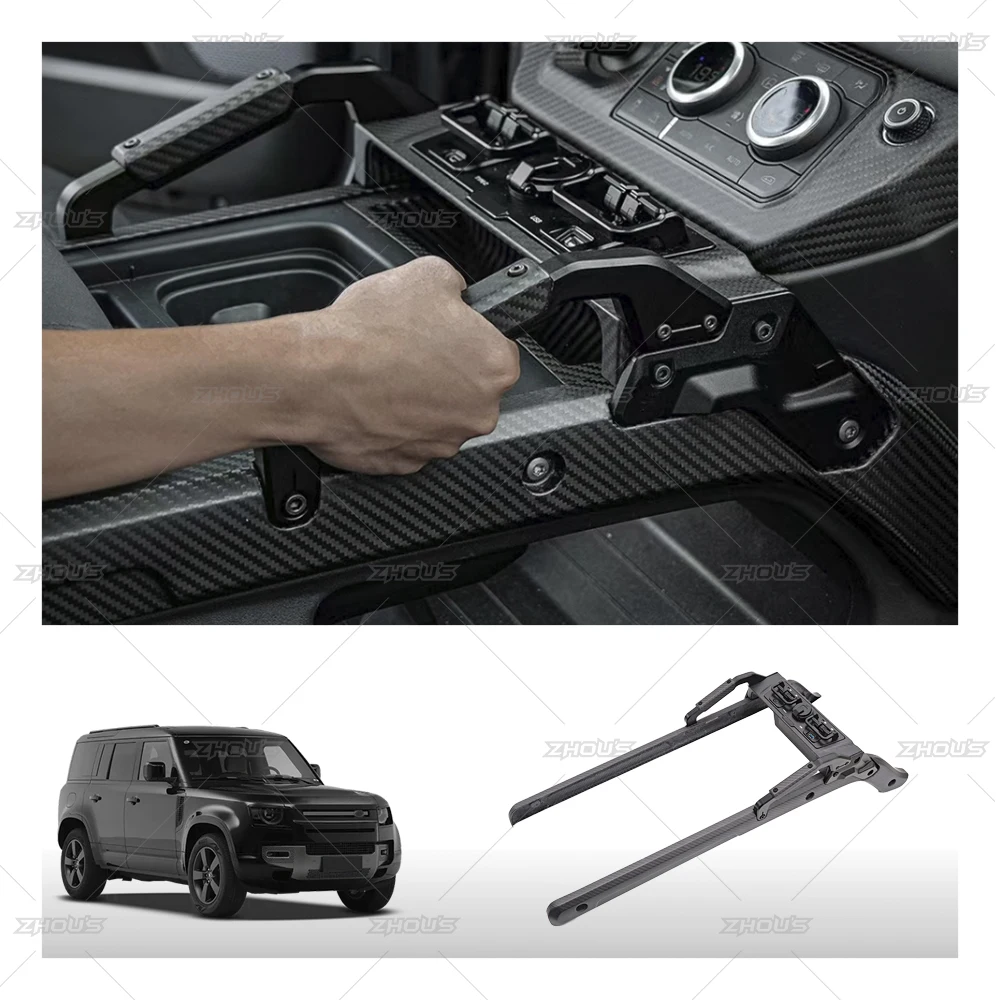

Design Car Part Auto Accessories Carbon Fiber Center Control Kit for Land Rover Defender 110 Parts