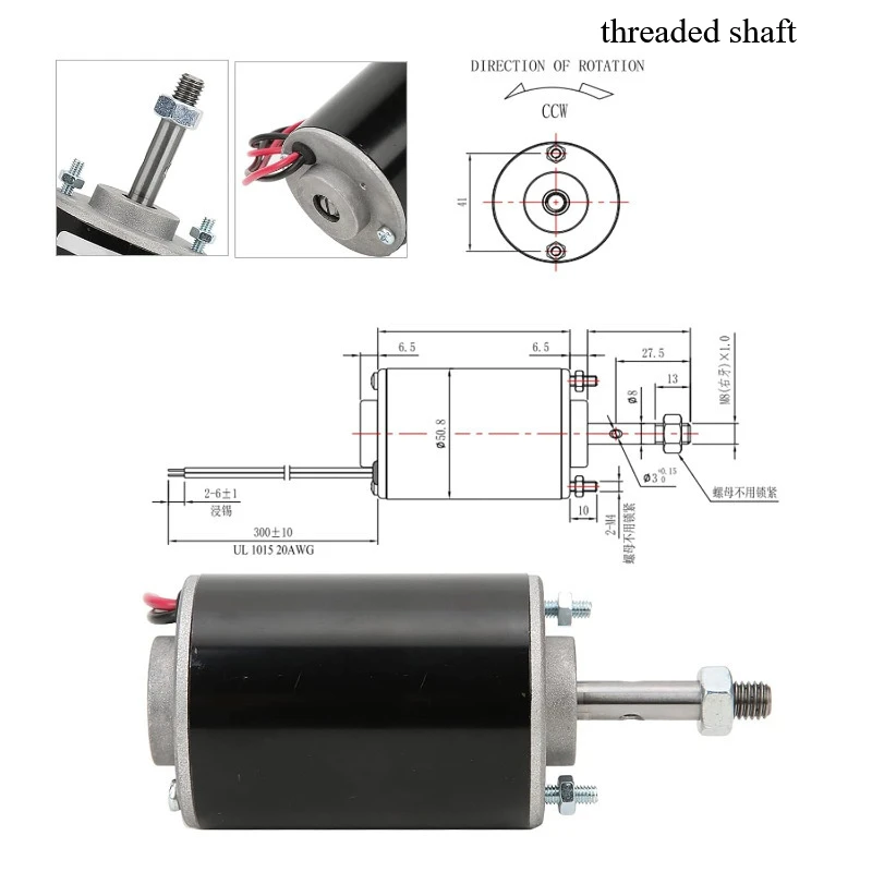 XD-3420 محرك تيار مستمر عزم دوران عالي 12 فولت 24 فولت محرك مغناطيسي دائم لمحرك مولد ذاتي الصنع 30 واط CW/CCW 3500/7000 دورة في الدقيقة مع دعامة تثبيت #3