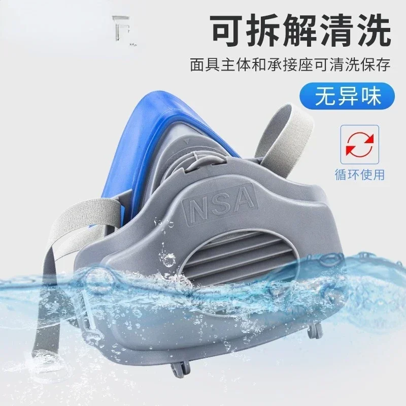 

Anti - industrial Dust Grinding Coal Mine Decoration Special Silicone Labor Protection Safety Dust Mask
