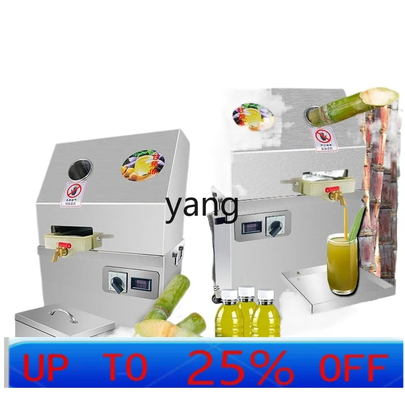 

LH commercial electric sugarcane machine stall battery desktop vertical automatic