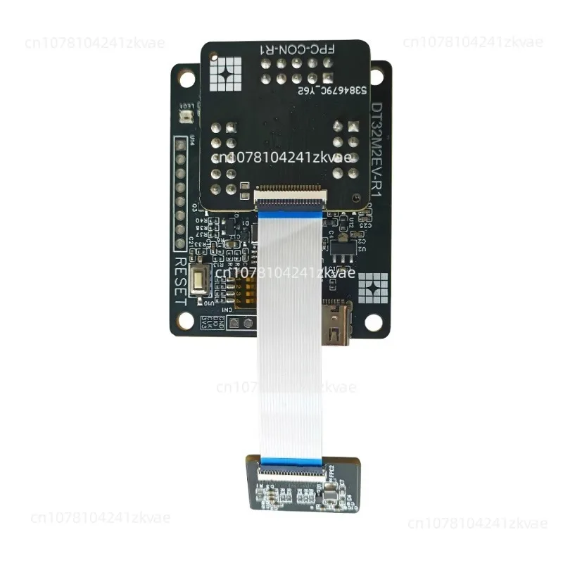 PCL7152 Evaluation , Readout , Development Board, Photon Counting Sensor Module