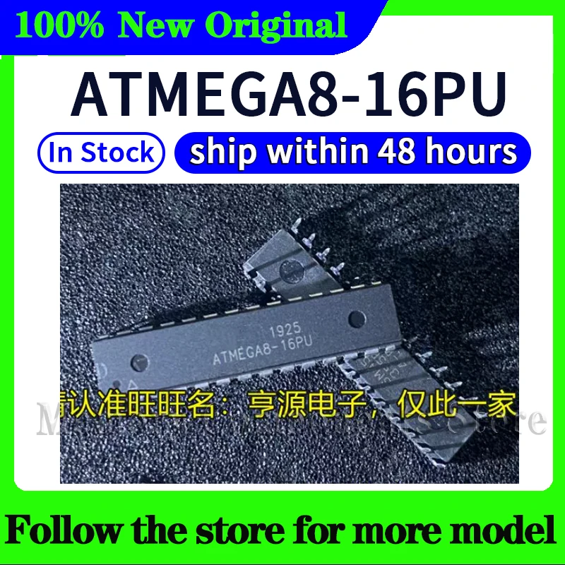 ATMEGA8-16PU Original High quality New