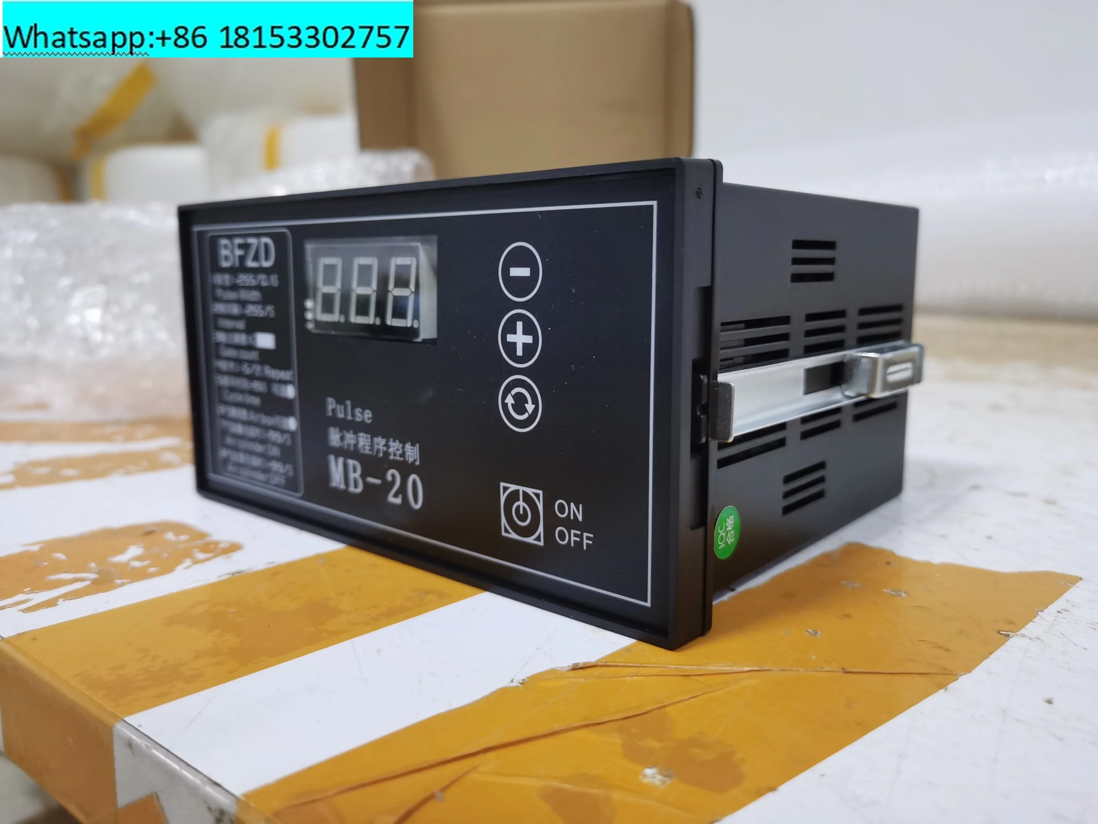 BFZD Programmable Pulse Controller MB-20 Dust Removal Spray Spray Dust Removal Controller Panel Waterproof Digital Display