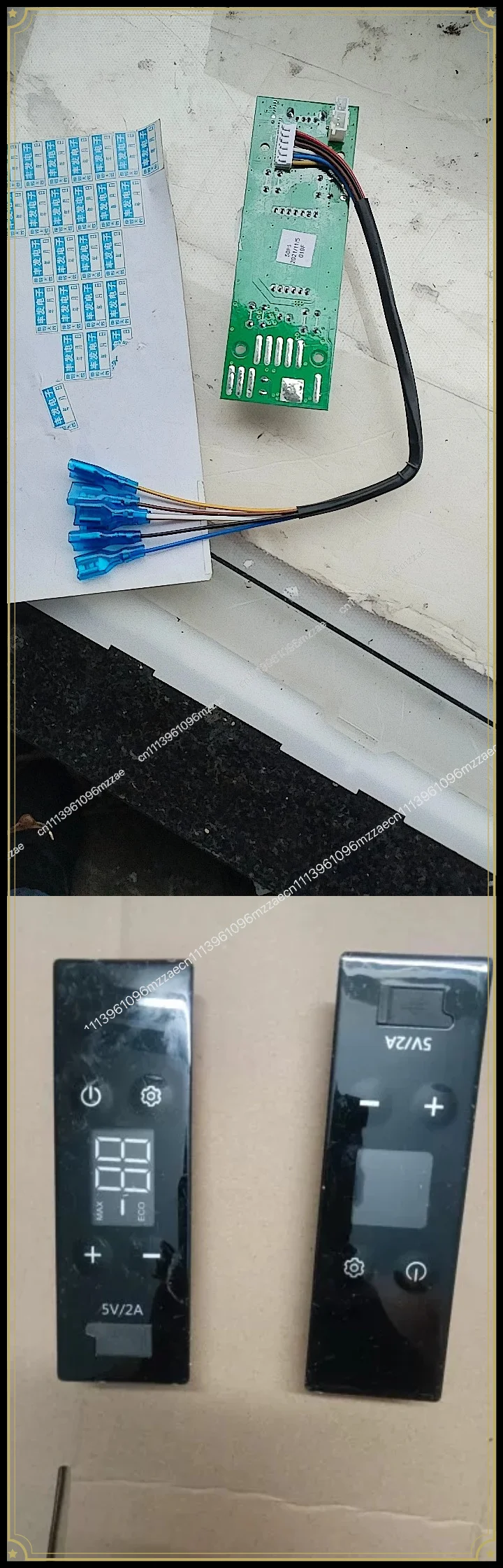 DC 12/24V Car Refrigerator Display Control Board