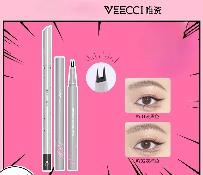 

VEECCI Two Claw Eyeliner Liquid Pen Lower Eyelashes Hairline Not Easy Smudged Sweat Resistant Long-lasting Fine Makeup