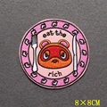 PE5829CT