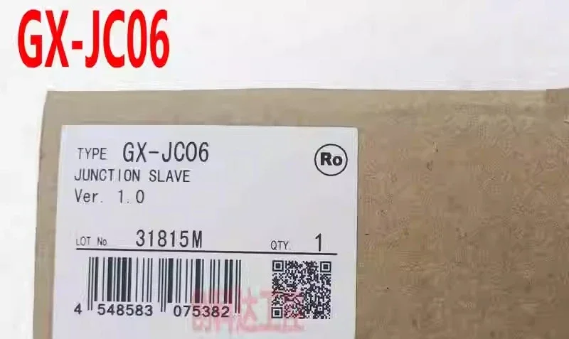 

Brand new original genuine GX-JC06 control module, spot