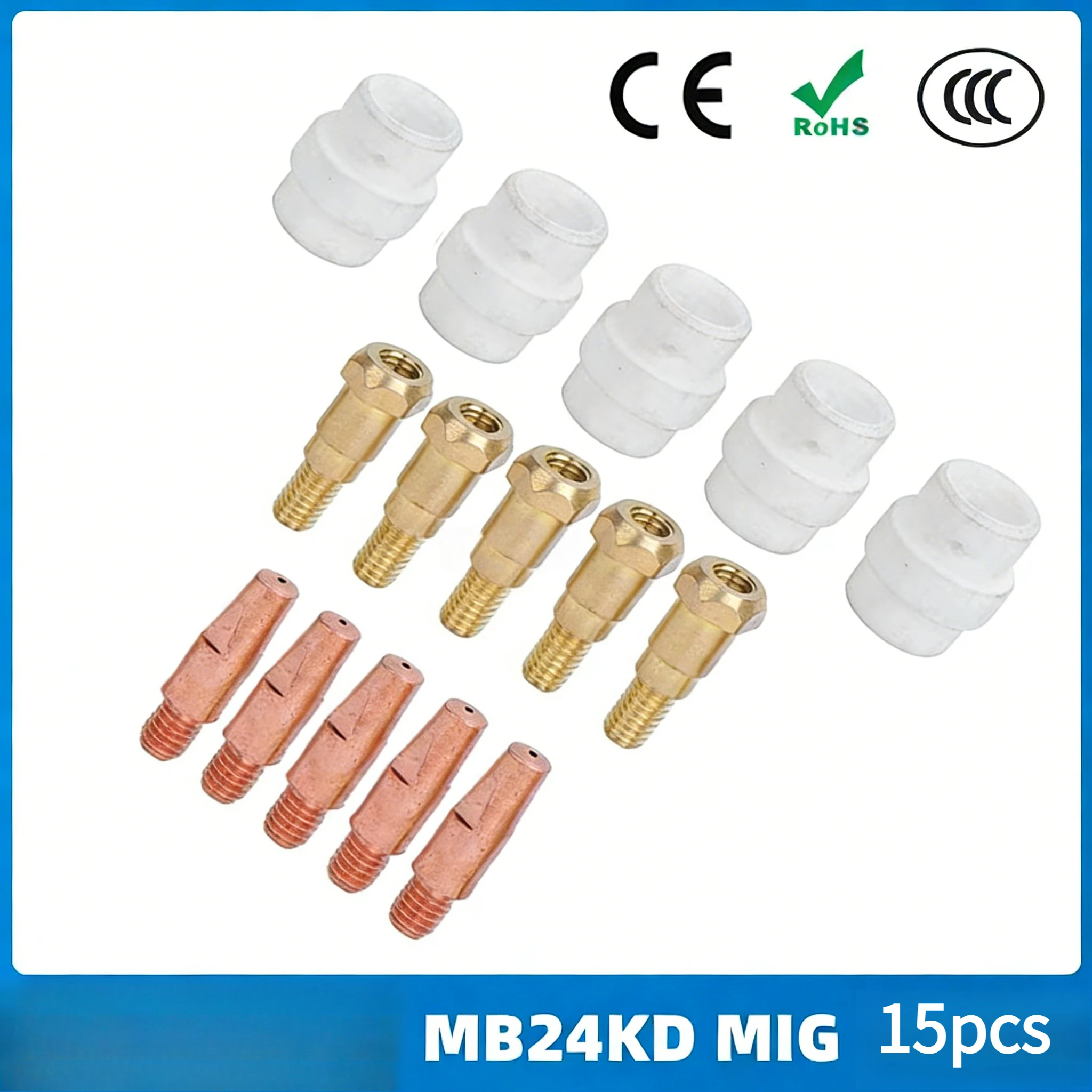 MB24KD connecting rod gas shielded welding gun accessories MIG distributor 24KD protective sleeve conductive nozzle 15PCS