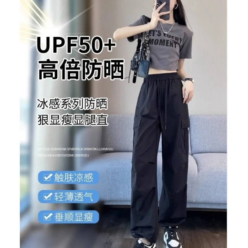 Women's Cargo Pants UPF50+ Sun Protection Breathable High Waist Haren Pants Hiking Multi Pocket Sports Trousers Workwear Pants