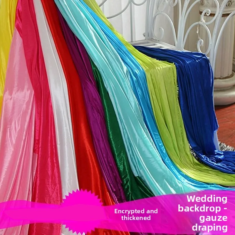 Stage Drape Fabric Wedding Reception Garden Wedding Ceremony Backdrop Banquet Hall Wedding Arch Aerial Hanging Decor Wholesale