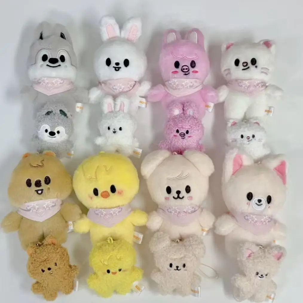 KpopStraykidsFM official 10cm drool towel plush doll keychain cartoon plush toy Felix Han peripheral doll pendant