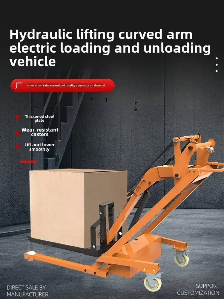 TQH Hydraulic Oil Drum Truck Eagle Beak Electric Small Forklift Mini Lifting Portable Simple Handling Crankarm Forklift