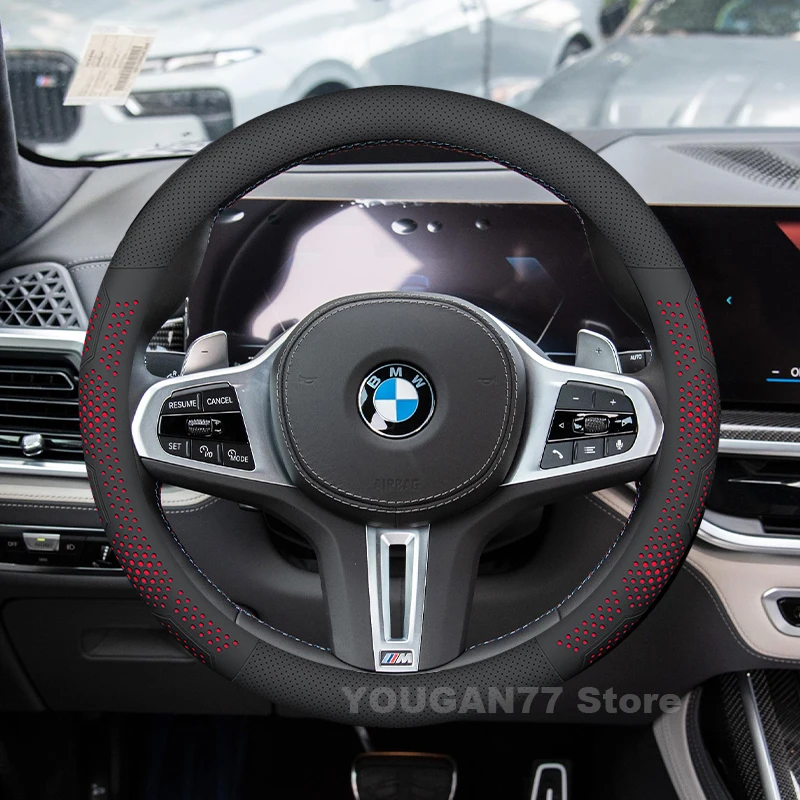 

Кожаный чехол на руль автомобиля для BMW X7 g07 2025 2018-2024, нескользящий высококачественный автомобильный чехол на руль BMW x7, аксессуары