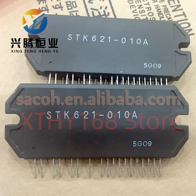 1PCS/lot New OriginaI STK621-010A STK621-010 or STK621-012 or STK621-013 or STK621-014 STK621 HYB-18 Inverter Hybrid IC