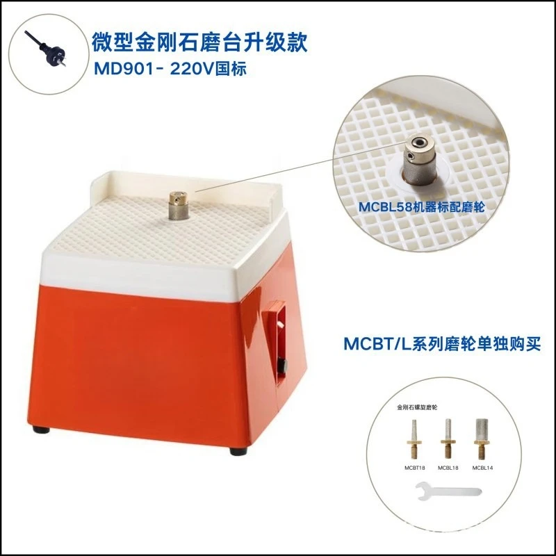 

Малогабаритный электроинструмент для обработки кромки стекла, электрическая дрель с автоматической подачей воды, модернизированный шлифовальный стол