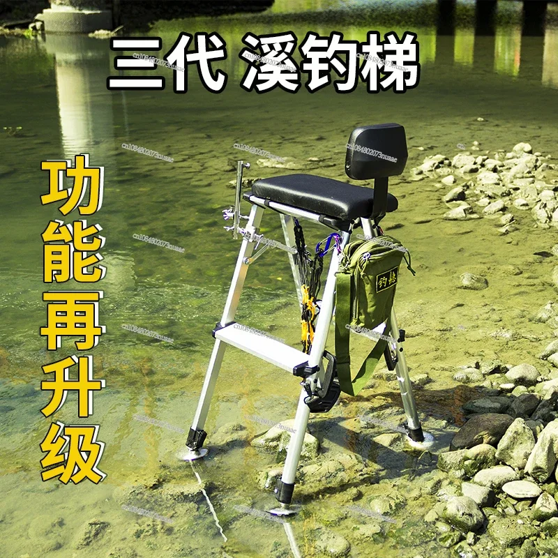 Stream Fishing Ladder Multifunctional Folding Portable Chair Ultra Light Lifting Stream Fishing