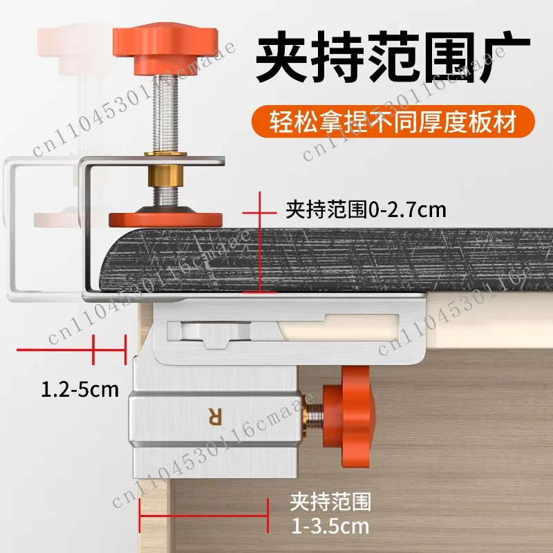 Drawer Panel Auxiliary Installation Artifact Holder Woodworking Adjustable Side Mount Drawer Clamp Stainless Steel Clamp