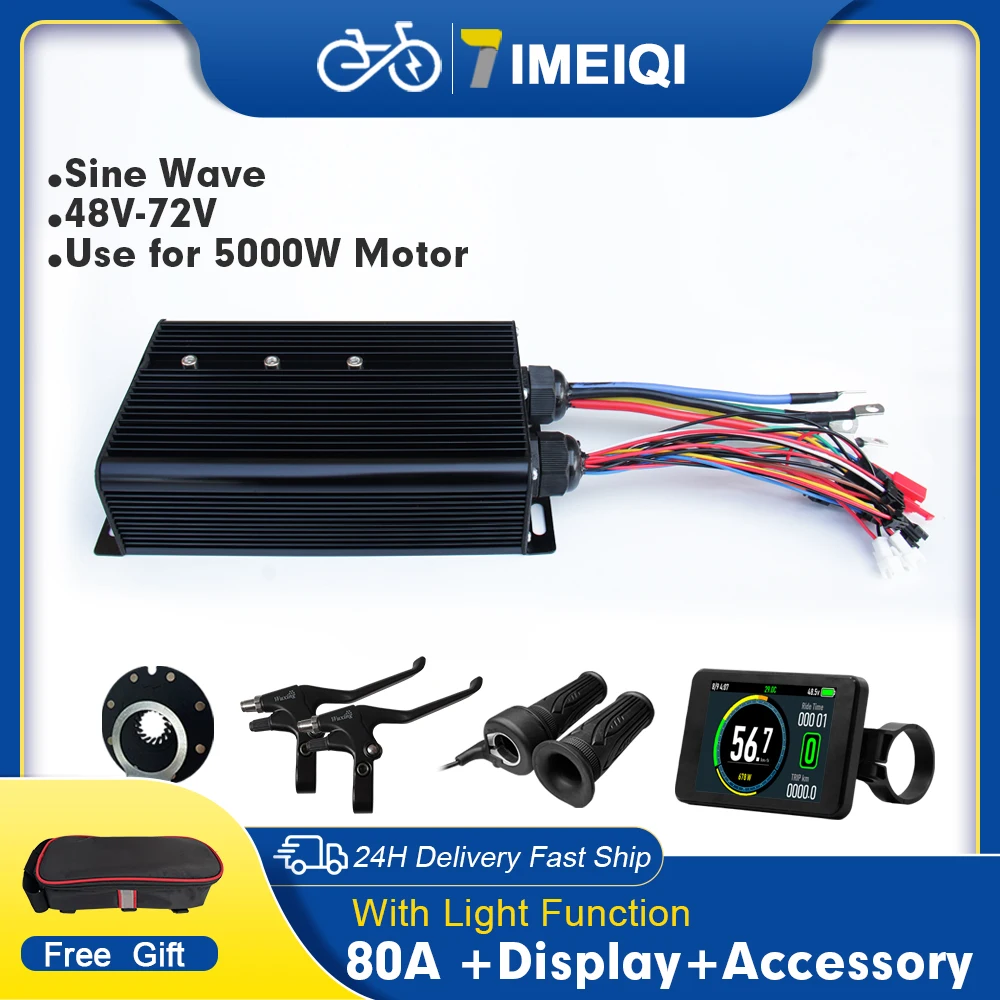 

Ebike Sine Wave Controller 48V 72V 80A with Light Function Brushless Controller and LCD Color Display For 5000W Motor Kit Parts