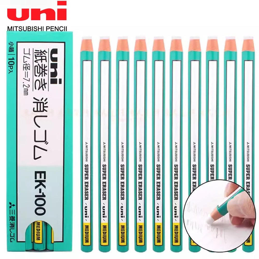 Imagem -06 - Uni-papel Rolo Super Eraser Pen tipo Ek100 High Gloss Eraser Rasgar e Esboço Limpo Brilhante Graffiti Papelaria Art Supplies 10 Pcs