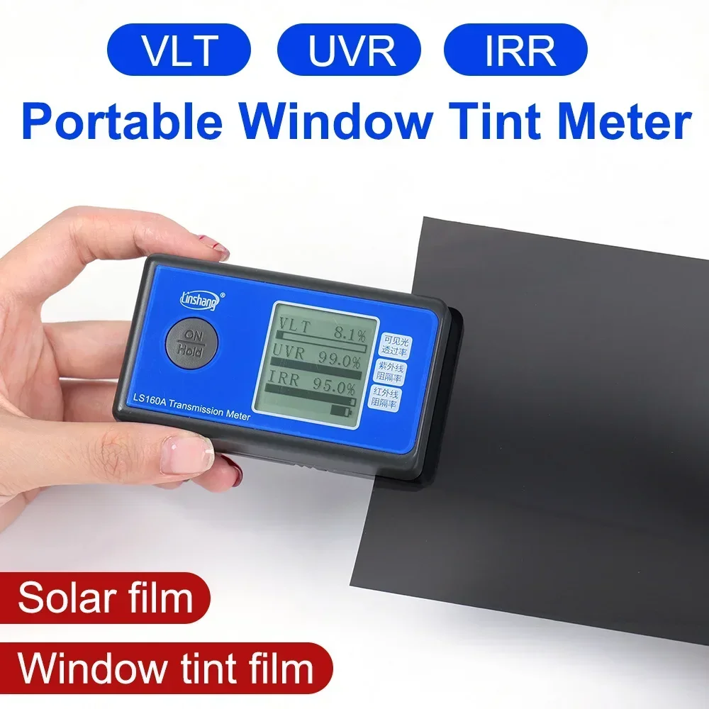 RTS LS160 LS160A Digital Solar Film Transmission Meter Test Window Tint with UV IR Rejection Visible Light Transmittance