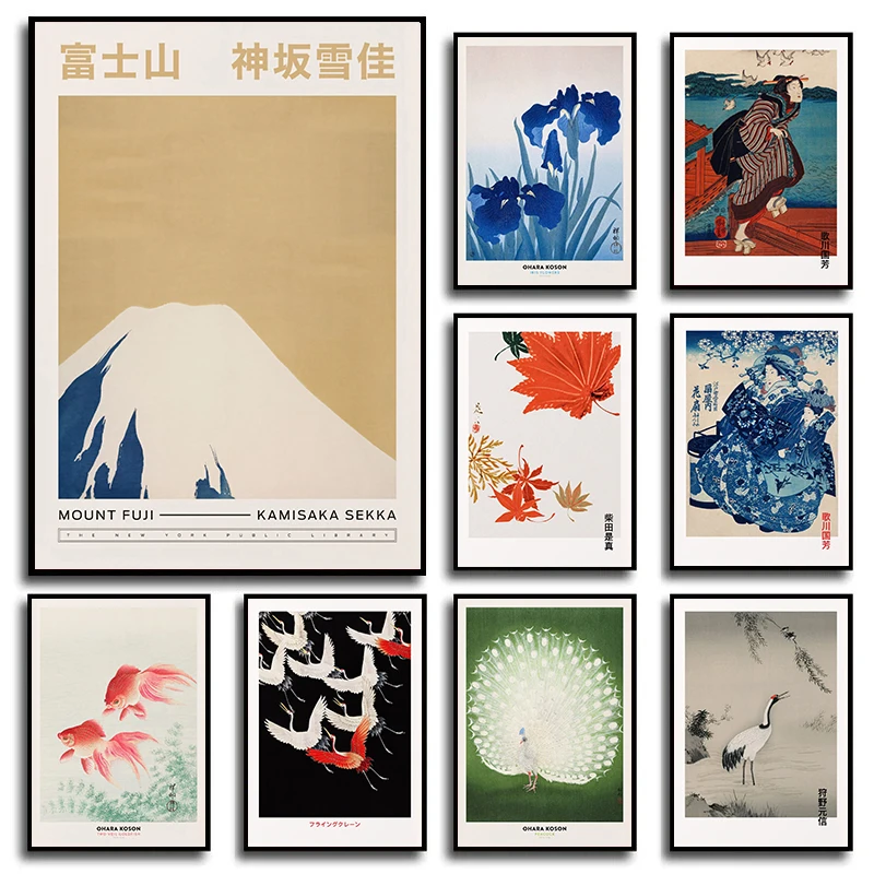 Minimalist Japanese Artist Exhibition Posters Print Ohara Koson Canvas Painting Abstract Wall Art Pictures Read Room Decor