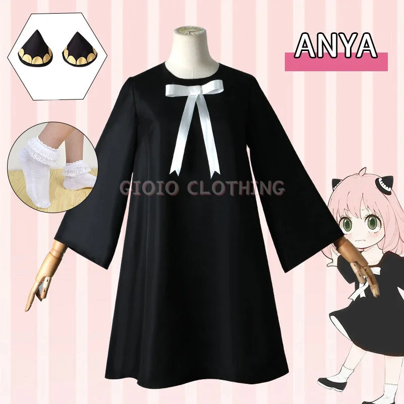 Anya Forger Cosplay Kids Childrens Girls Costume Anime Spy Family Black Dress Suit Outfit Uniform