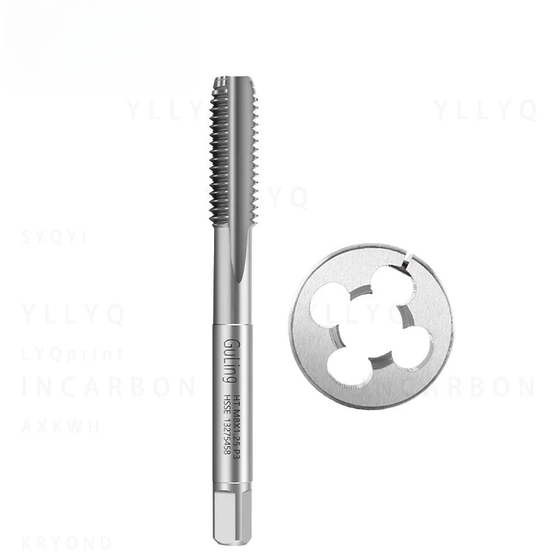 2pcs HSSE Left Hand Metric Tap Die Set M2-M16 Used For Machine Tool Internal And External Thread Tapping And Thread Repair Tools