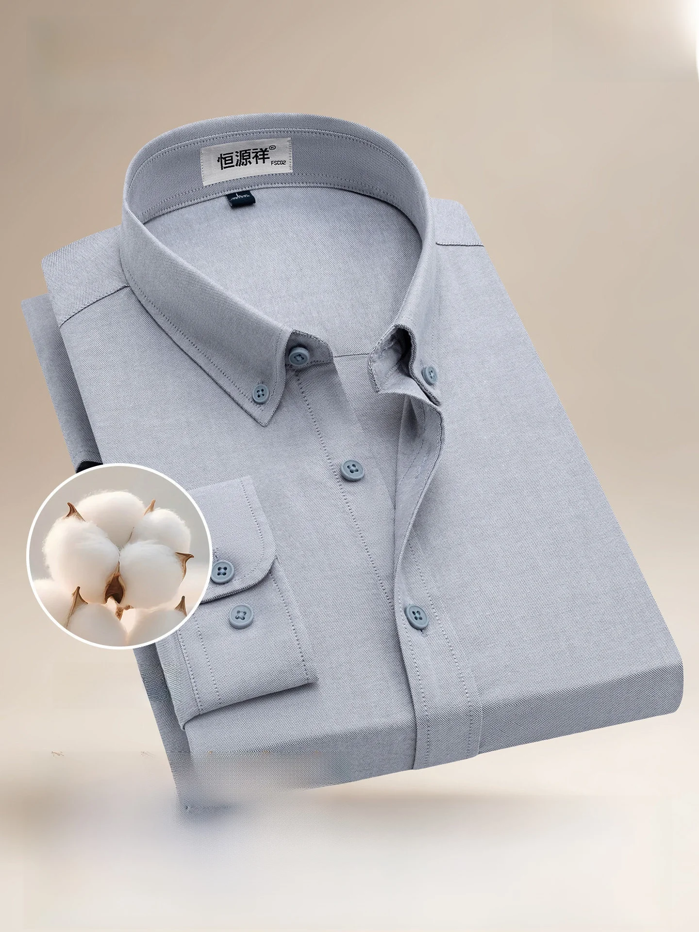 100% Cotton Long Sleeve Oxford Cloth Shirt Men's Casual Commute Fashionable Urban Style Standard Fit Water Washed Youth Shirt