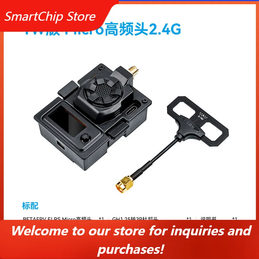 SmartChipELRS TX Micro 2 4G 1W RF Module For BETAFPV Long Range FPV Drone High Power Transmitter