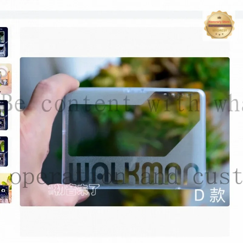 YD LNZJW Origina  product For SONY Walkman WM-EX500 501 505 506 and other special transparent tape door transparent cover DIY
