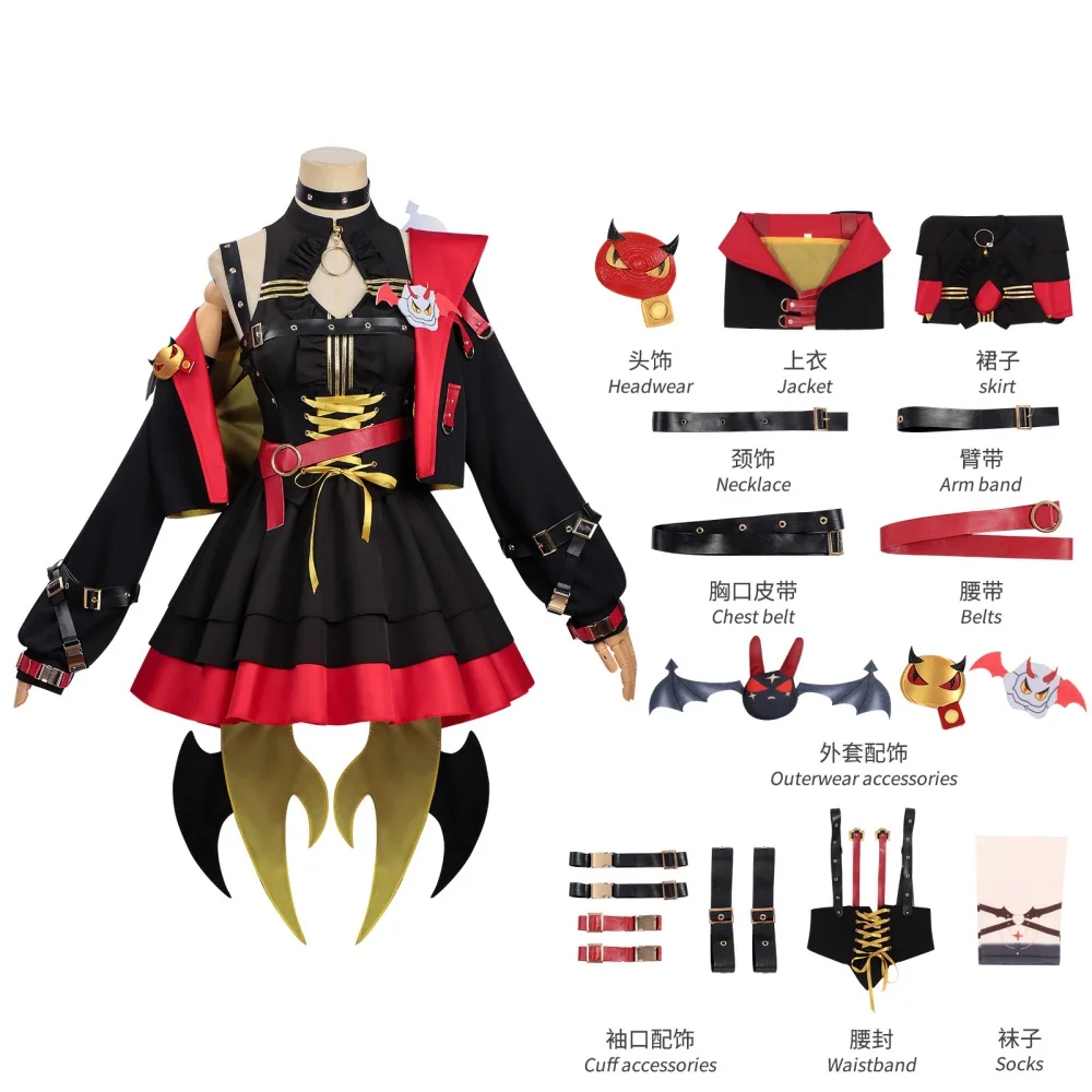Game Neverness to Everness Lacrimosa Cosplay Costume Golden Symphony Full Set NTE Lacrimosa Costume Wig Outfits