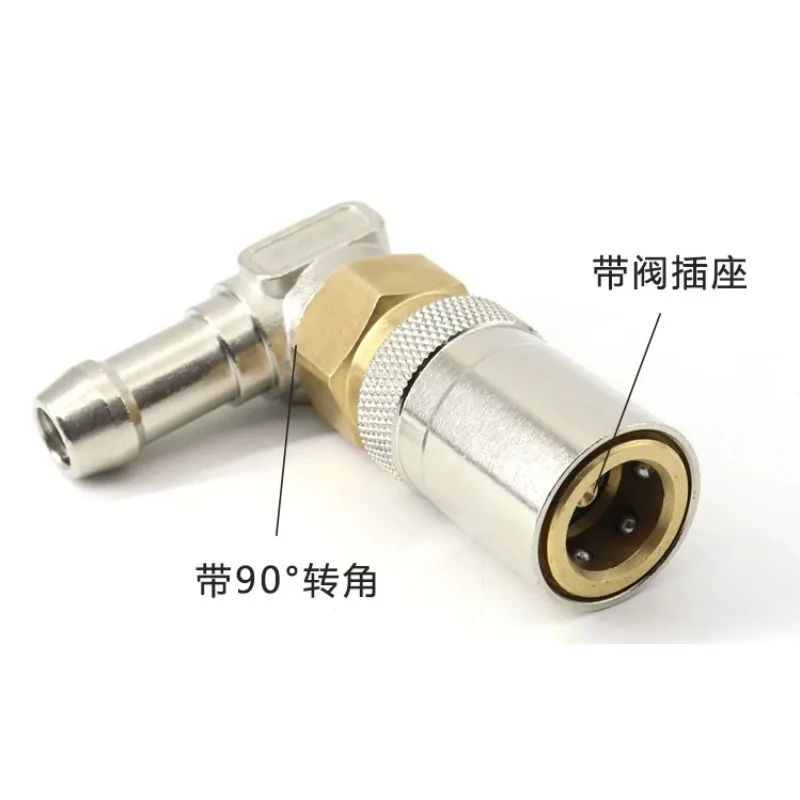 For STAUBLI mold with valve plug brass plating hose self-sealing quick connector RMI09.7152 JV