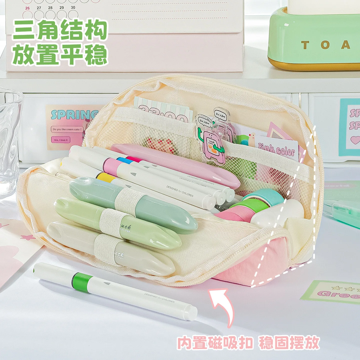 Dopamine Color Block Starry Future Pencil Case Large Capacity Aesthetic Ins Design Unique Stain Resistant Stationery Bag