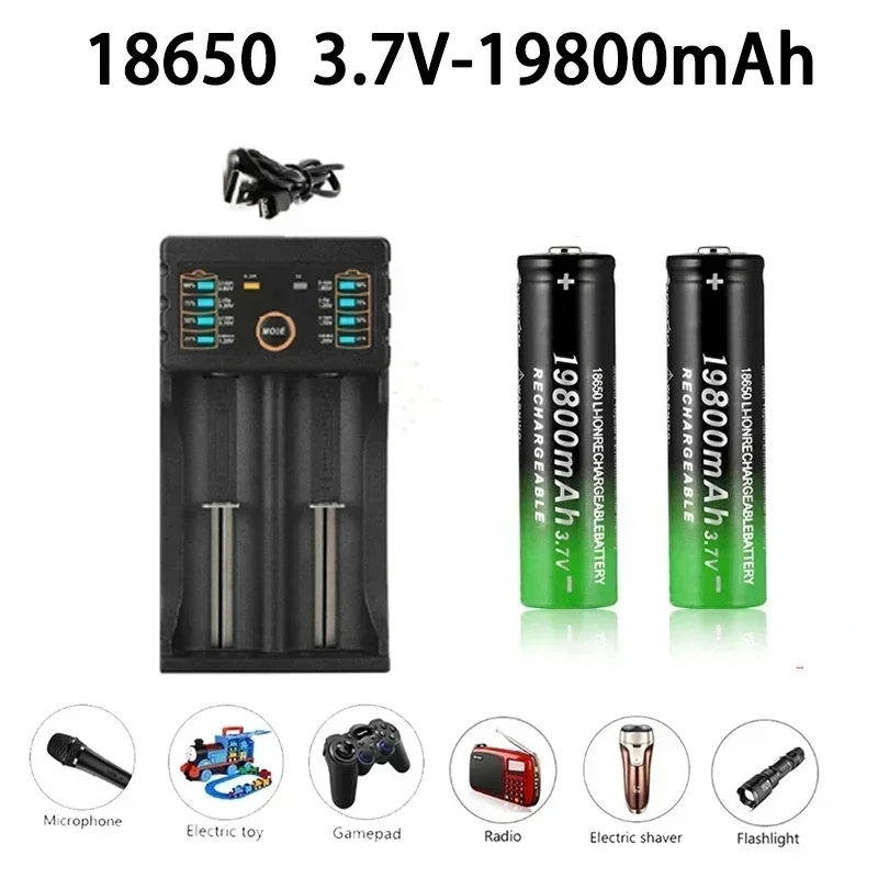 18650 High Capacity 19800mAh 3.7V Rechargeable Lithium Battery for Microphones Gamepads Electric Toys Shavers Flashlights