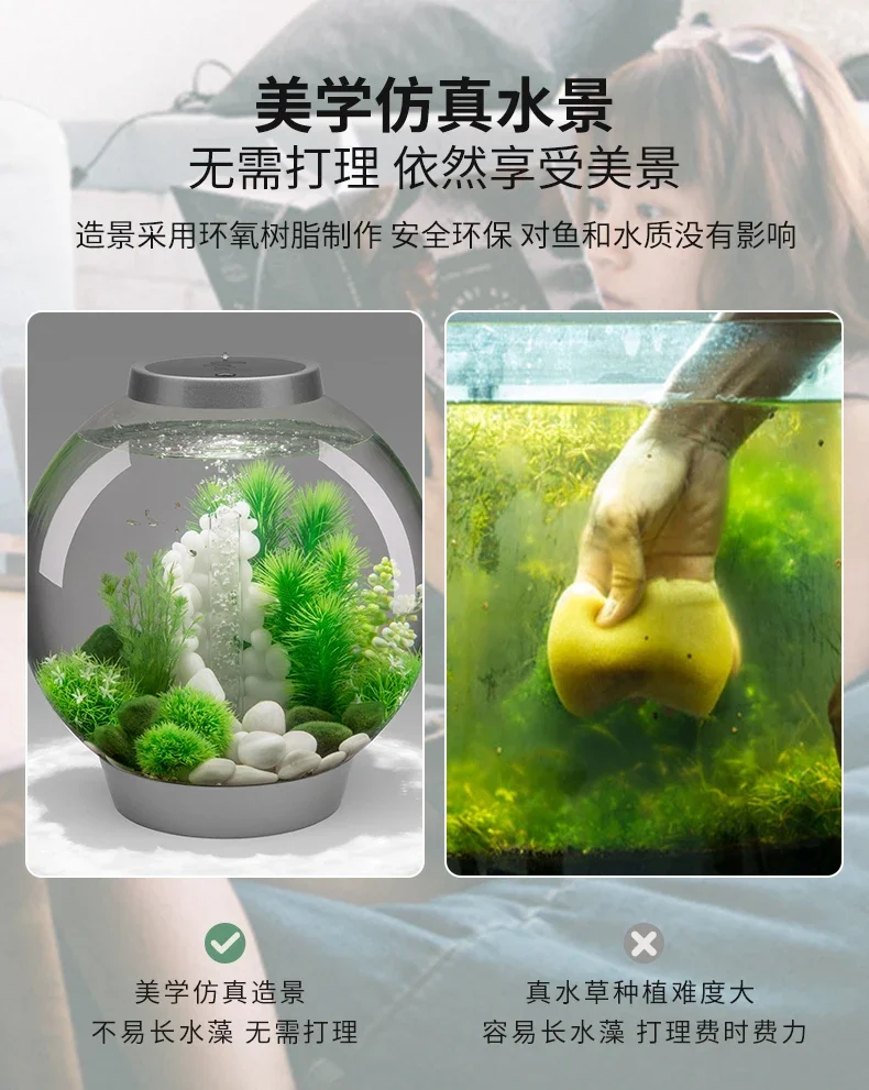 

Living Room Small Fish Tank Aquarium Creative Ecological Desktop