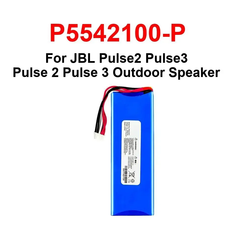 

Speaker Battery Rechargeable For JBL Pulse2 Pulse3 Pulse 2 Pulse 3 Outdoor Speaker NEW P5542100-P