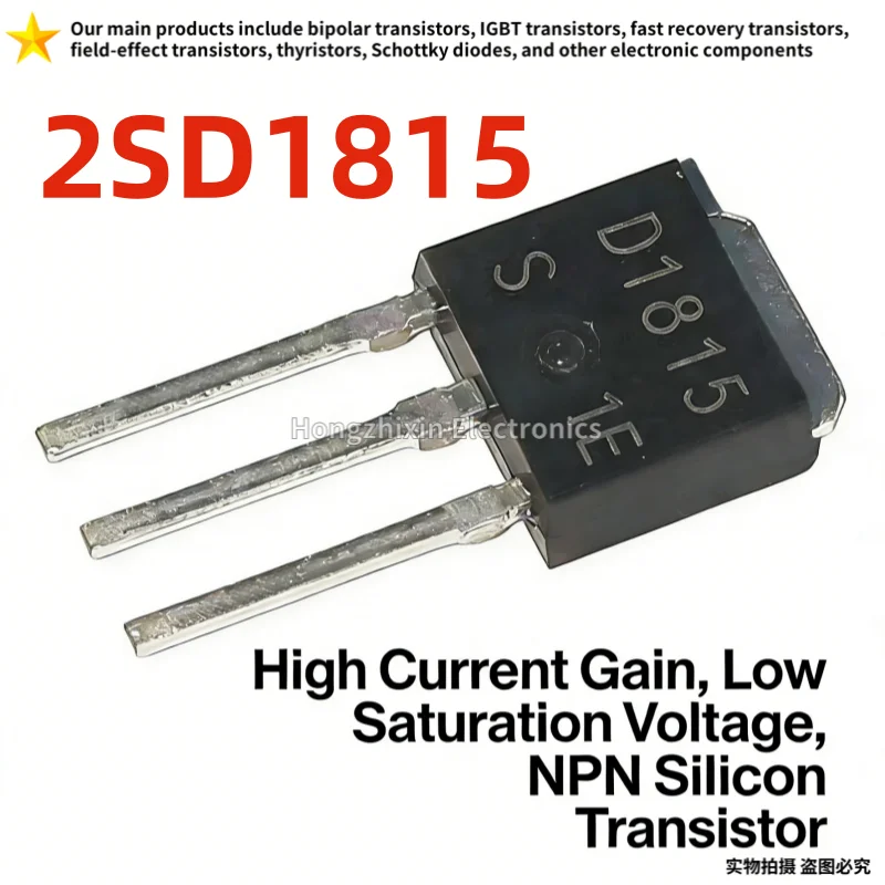 10PCS Brand new quality D1815 2SD1815 Direct insertion transistor 3A/120V TO-251