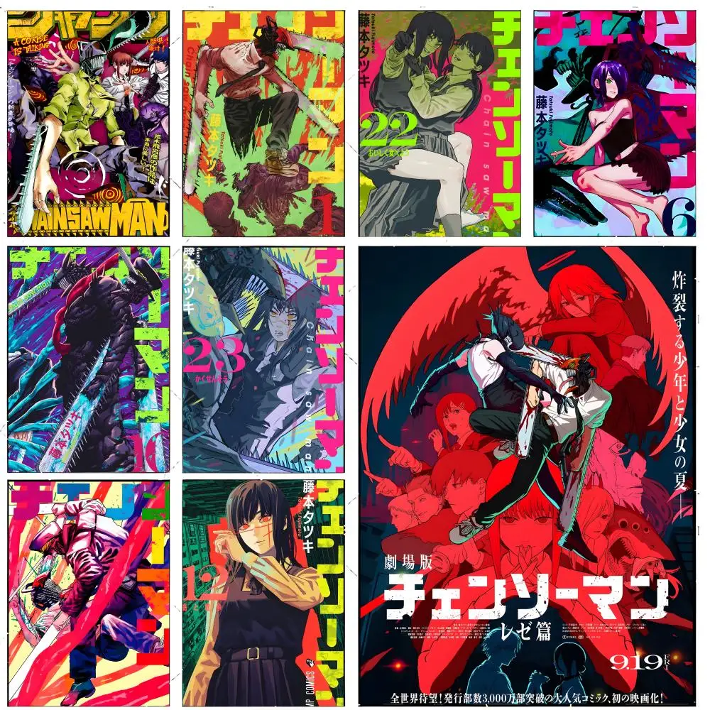 Anime Bloody C-ChainsawMan Poster Premium Decor Art & Gift for Household Lounge Home Ornaments