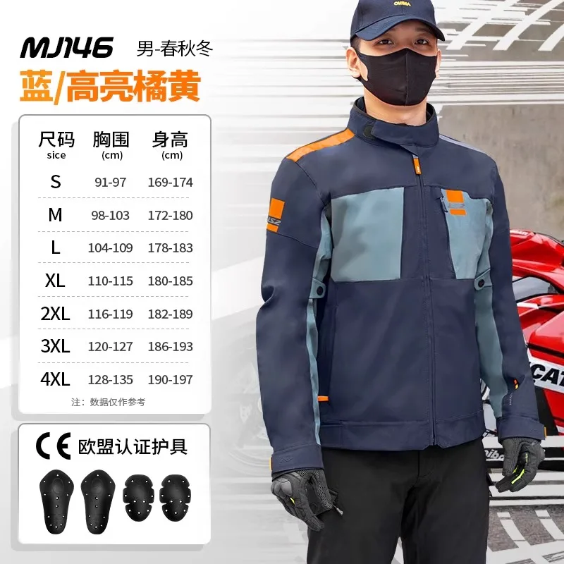 LS2 Motorcycle CE Safety Certification Anti Fall Racing Motorcycle Travel Built-in Protective Gear Riding Suit Submachine Jacket