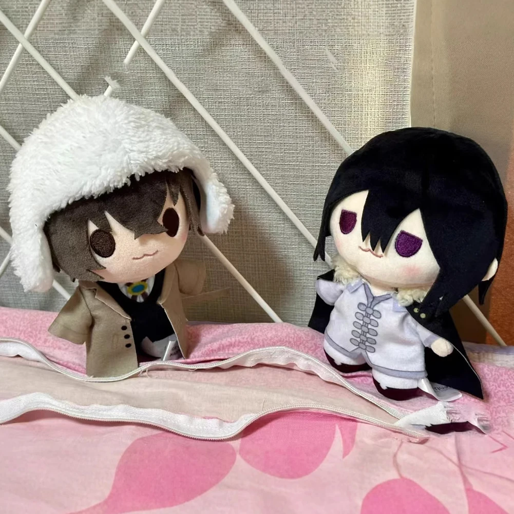 Boneka Plush Anime BSD Nakahar - Board Game Yokohama ulasan dan harga