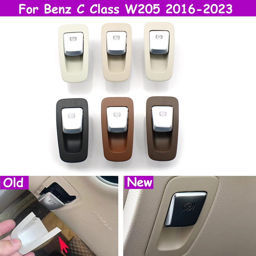 

W205 салон автомобиля, переключатель стояночного тормоза в сборе с внешней крышкой для Benz C Class 2016-2023 2056806812 2059056603
