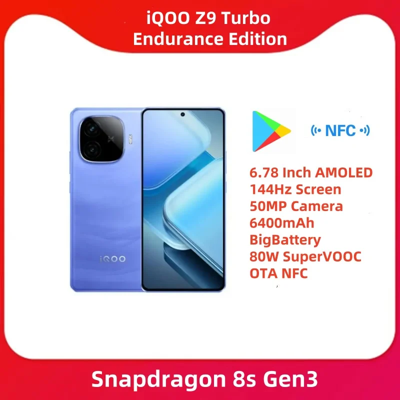 Original iQOO Z9 Turbo Endurance Edition 6.78 Inch AMOLED 144Hz Screen 50MP Camera 6400mAh Big Battery 80W SuperVOOC OTA NFC