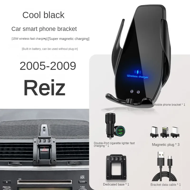 

2005-2009 For Toyota Reiz MARK X Mobile Phone Holder Wireless Charger Car Mount Navigation Bracket GPS Support