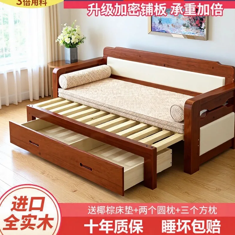 New Chinese-style two-in-one retractable sofa bed integrated dual-purpose multi-function 1.5 small apartment household dual-purp