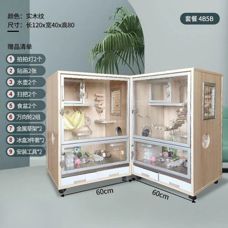 Villa Ice Nest Custom Cage Dating Cage Living Cat House Pet Cat House Anti-Bite Ecological Board Cooling Totoro Cabinet cat cage