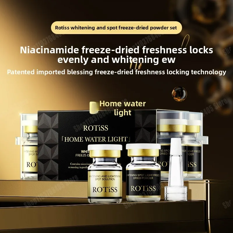 

Anti Freckles Whitening Freeze-dried powder Serum Dark Spot Wrinkle Remover Remove Melanin Melasma Brighting Facial Essence