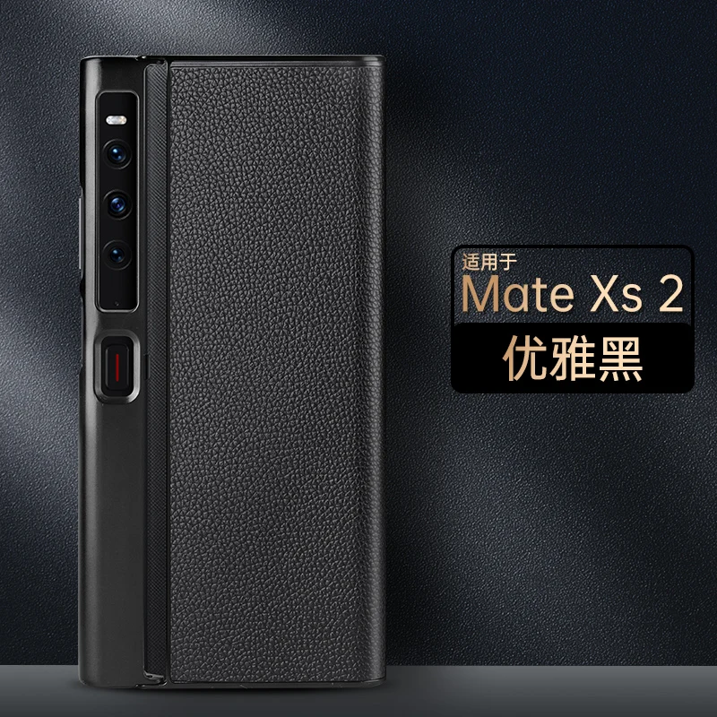 

Роскошный кожаный чехол с текстурой личи для Huawei Mate Xs 2 matexs2 Чехол-бумажник