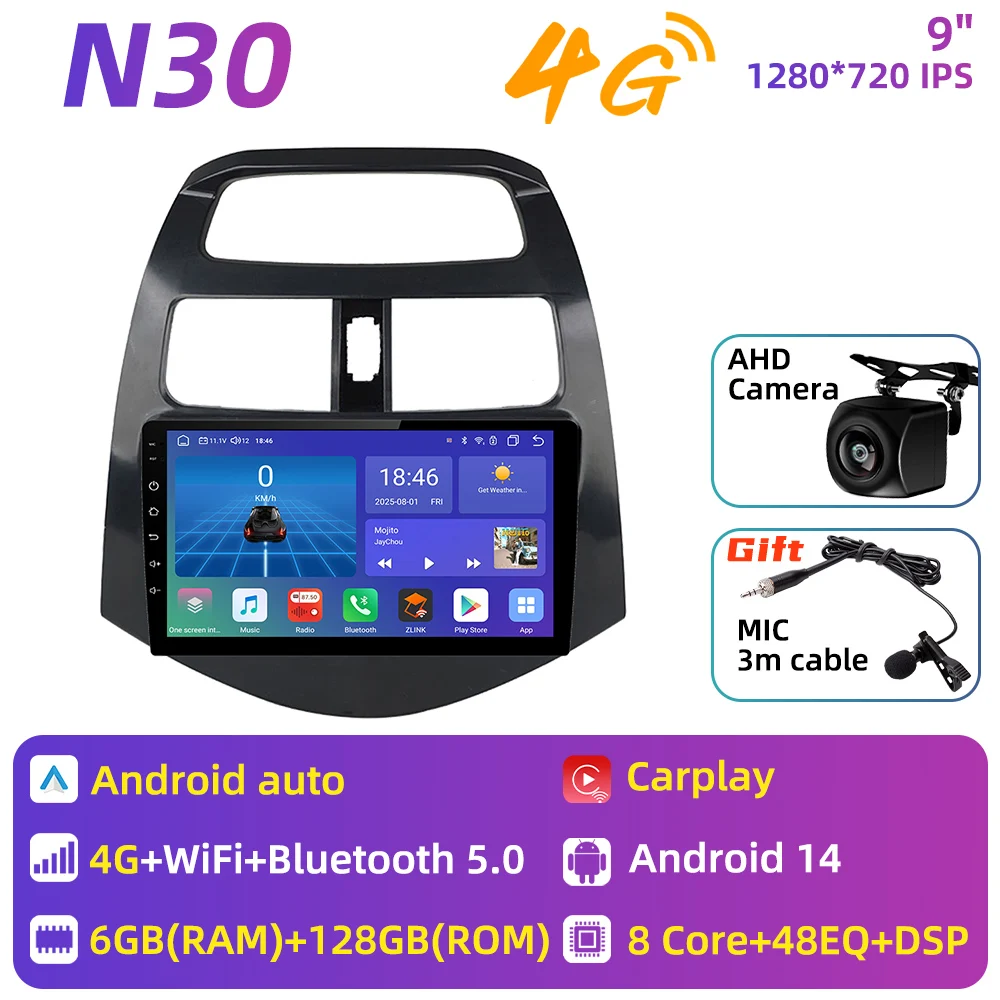 Auto radio voor Chevrolet Spark 2010 - 2014, multimediaspeler, Android Auto, GPS navigatie, head unit, stereo, 2 DIN, 4G