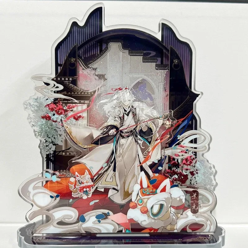 Collapse Star Dome Railway Standing Plaque High Beauty Bar Squeezing Grain Badge Homemade Surrounding Ornaments